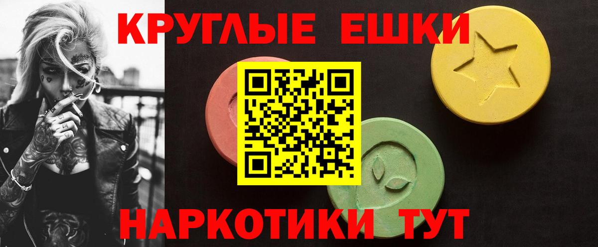 Ecstasy VHQ Богданович
