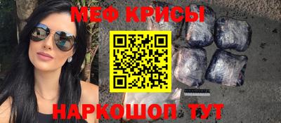 кокаин колумбия Апшеронск