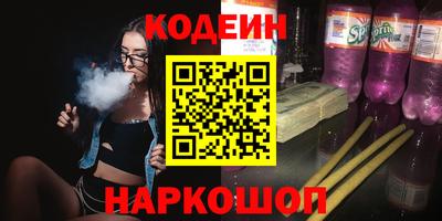 индика Аргун