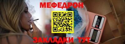 кокаин колумбия Апшеронск