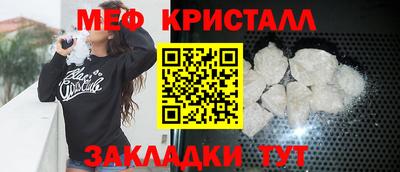 кокаин колумбия Апшеронск