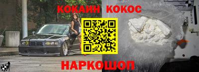 индика Аргун