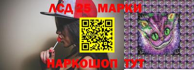 кокаин Апрелевка