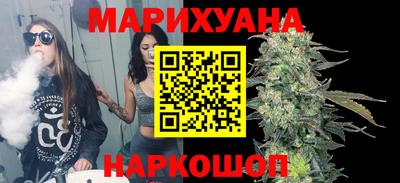 кокаин колумбия Апшеронск
