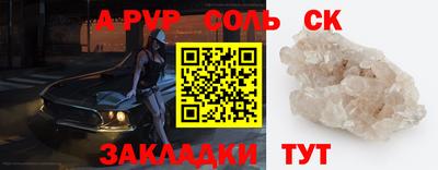 кокаин колумбия Апшеронск
