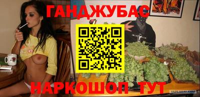 кокаин колумбия Апшеронск