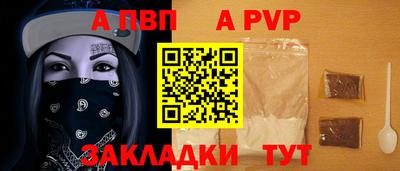 кокаин колумбия Апшеронск