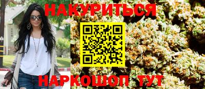 индика Аргун