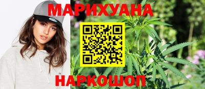 кокаин Апрелевка