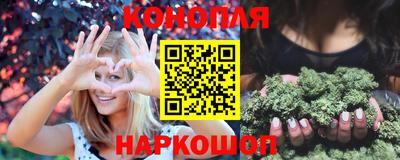 кокаин Апрелевка