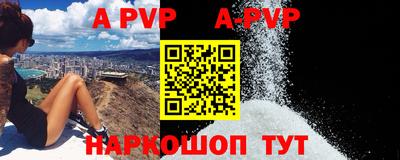 кокаин колумбия Апшеронск