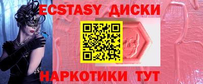 кокаин Апрелевка