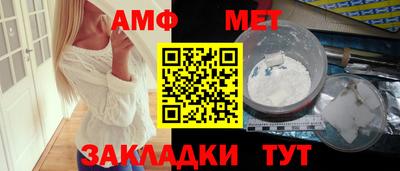 кокаин Апрелевка