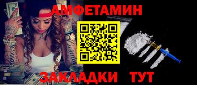 индика Аргун