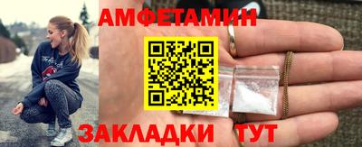 индика Аргун