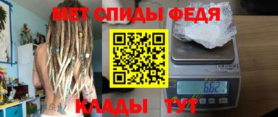 индика Аргун