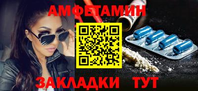 кокаин Апрелевка
