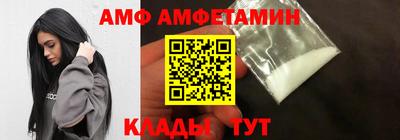 индика Аргун