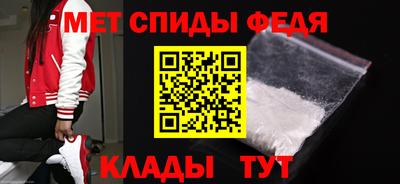 кокаин колумбия Апшеронск