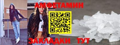 кокаин Апрелевка