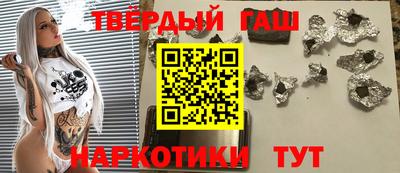 кокаин Апрелевка