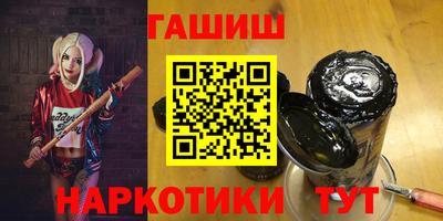 индика Аргун