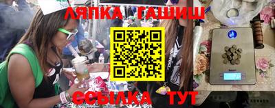 кокаин колумбия Апшеронск