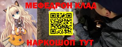 индика Аргун