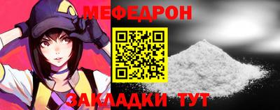 индика Аргун