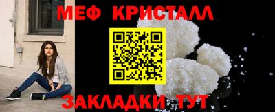кокаин колумбия Апшеронск