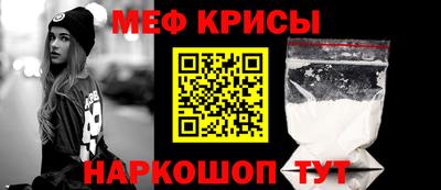 кокаин Апрелевка