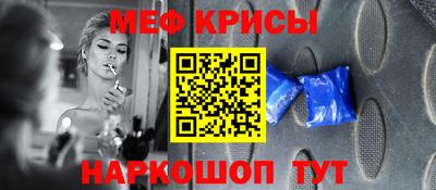 кокаин Апрелевка